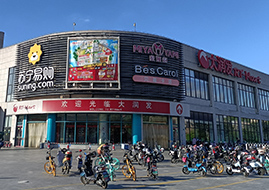 头图