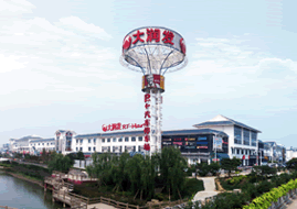 头图