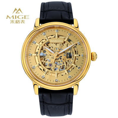 米格男士全自动机械表镶钻腕表镂空透底防水手