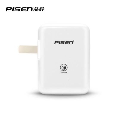 品胜充电头 双USB iPad充电器2.4A iPhone \/4