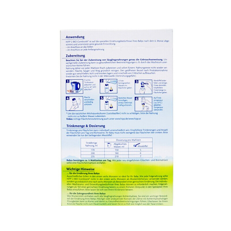 德国 喜宝Hipp 婴儿益生菌有机奶粉2段(6-10个