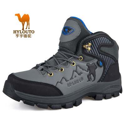 2015新款冬季加绒鞋男鞋休闲鞋户外登山旅游