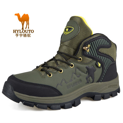 2015新款冬季加绒鞋男鞋休闲鞋户外登山旅游