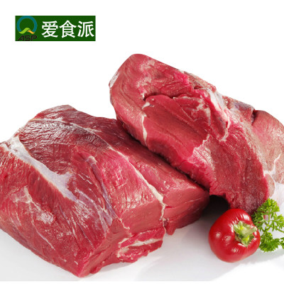 爱食派新鲜生牛肉内蒙古呼伦贝尔牛肉冷冻新鲜牛后腿肉500g顺丰直达