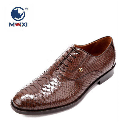 美国犀牛正装定制皮鞋系带男士皮鞋尖头怎么样