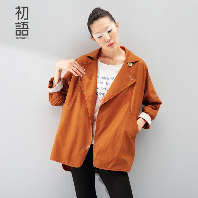 初语短款女士风衣 英伦风外套女蝙蝠型大衣百