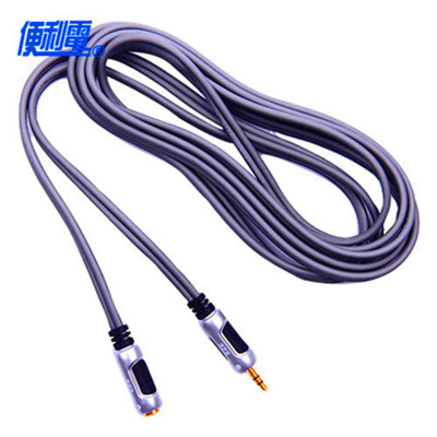 便利电\/EZE 高清音频线耳机延长线NA337耳机