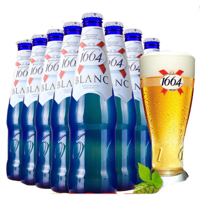 凯旋1664啤酒白啤酒330ml*8瓶怎么样 好不好