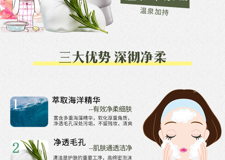 免疫球蛋白g高是肾病吗 CsmRsVhYyXmAJt8hAAKfgRNWTdg933.jpg